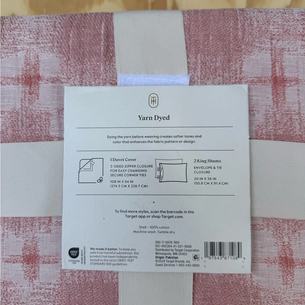 Threshold King Yarn Dye Ikat Duvet Cover and Sham Set Ivory/Mauve Cotton Slub